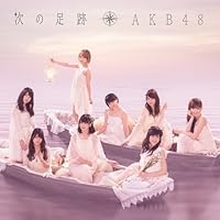 Akb48 - Tsugi no Ashiato (Type I) (2CDS) [Japan CD] KICS-3014 Akb48 - Tsugi no Ashiato (Type I) (2CDS) [Japan CD] KICS-3014 Audio CD