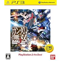 Gundam Musou 3 [PS3 the Best] [Japan Import]