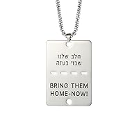 TEAMER Bring Them Home Now Necklace Stainless Steel Jewish Hebrew Pendant Dog Tag Jewelry for Men Women