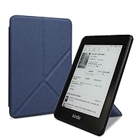 Origami Case for Kindle Paperwhite 5, 6.8 Inch 11Th Generation 2021 Releases - Slim Protective Smart Leather Fold Stand Cover with Auto Wake/Sleep,Navy