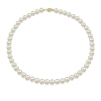 14K Yellow Gold 7.5-8.0mm White Freshwater Cultured Pearl Necklace, 18 Inch Princess Length