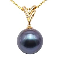JYX Pearl Pendant Necklace 18K Gold AAAA 12.5mm Round Black Tahitian Cultured Pearl Pendant Necklace