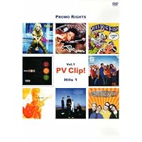 PV クリップ! プロモ・ライツ・ヒッツ1 [DVD]