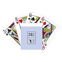Calculation Content Guopai Mathematics Poker Playing Magic Card Fun Board Game