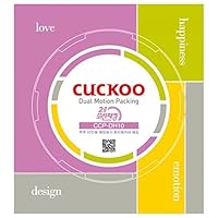 CUCKOO CCP-DH10 Rubber Packing, 10 CUP, Gray