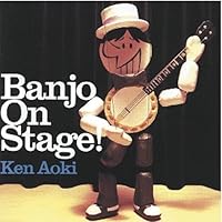 Banjo On Stage! AP 2014 Banjo On Stage! AP 2014 Audio CD
