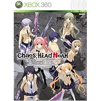 Chaos Head Noah [Limited Edition] [Japan Import]