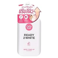 Cathy Doll Body Tone Up In Shower, toning shower cream with Rose Extract, Sunflower Seed Extract, Gluta 400ml