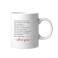My Always & Forever My Happily Ever After My Soulmate Novelty Ceramic Coffee Mug 11oz Funny Wedding Engagement Anniversary White Coffee Cup Romantic Gifts for Same Sex Gay Lesbian Couples