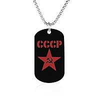 Flag Soviet Union USSR Hammer and Sickle Memorial Necklace Titanium Steel Rectangle Tag Chain Pendant Jewelry Gift