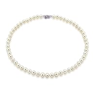 14K White Gold 7.5-8.0mm High Luster White Freshwater Cultured Pearl Necklace, 20 Inch