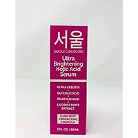 Korean Kojic Acid Serum + Kojic Acid Cream for Dark Spots and Hyperpigmentation - Contains Glycolic Acid + Niacinamide for Even Toned K Beauty Glow