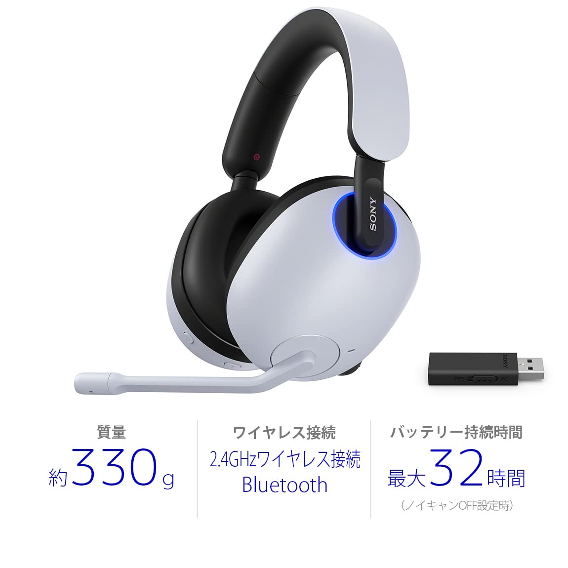 Mua Sony INZONE H9: WH-G900N Gaming Headset: Microphone Sound Quality