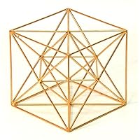 Metatron's Cube - Medium