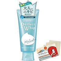 Perfect Whip Acne Care Facial Ｗash - 120g