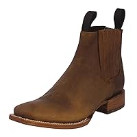 Mens #770 Honey Brown Chelsea Ankle Boots Western Wear Leather Square Toe