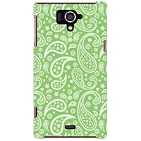 Paisley Green Produced by Color Stage/for AQUOS Zeta SH-04F/docomo DSH04F-ABWH-151-MBL9