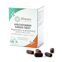 Amruthotharam Kashaya Tablet 50 Nos, Ayurvedic Supplement for Relieving inflammatory Pain and Edema. Boosts Digestion and Metabolism