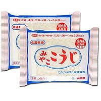 MIYAKO KOJI 200g/ Malted rice for making Shio Koji, Miso, Sweet Sake, Pickles (Pack of 2)