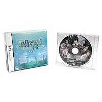 Shin Hisui no Shizuku: Hiiro no Kakera 2 DS [Limited Edition] [Japan Import]