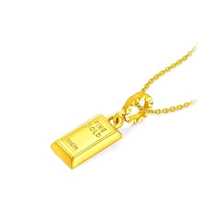 Coordinates Vertical Bar Necklace 14K Yellow Gold 18