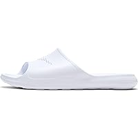 Nike Men's Victori Slippers, White