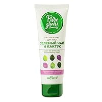 & Vitex Pure Green Facial Peeling Paste for Combination and Oily Skin, 75 ml Green Tea Leaf Extract, Cactus Extract, Wheat Germ Oil, Ficus-Indica Extract, Vitamins