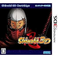Shinobi 3D [Japan Import]