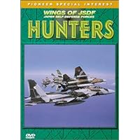 Wings of JSDF: Hunters Wings of JSDF: Hunters DVD