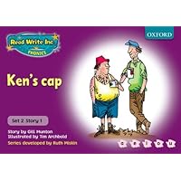 KEN'S CAP - PURPLE 2 KEN'S CAP - PURPLE 2 Paperback