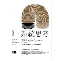 Thinking in Systems: A Primer (Chinese Edition) Thinking in Systems: A Primer (Chinese Edition) Paperback