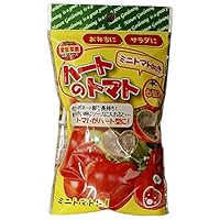 Forest: Heart Tomato Mini Pack of 5