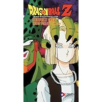 Dragon Ball Z - Perfect Cell - Hunt For 18 (Uncut) [VHS] Dragon Ball Z - Perfect Cell - Hunt For 18 (Uncut) [VHS] VHS Tape DVD