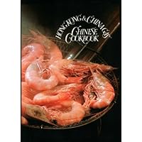 Hong Kong & China Gas Chinese cookbook Hong Kong & China Gas Chinese cookbook Hardcover