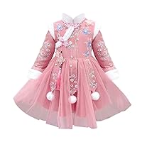 Girls' Velvet Hanfu Dresses,Winter Children's Buckle Embroidered Chinese Knot Pendant New Year's Clothes.