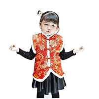 Chinese Style New Year Thickened Clothes,Girls' Warm Winter New Year Clothes,Chinese Style Tang Suits. (Red, Medium)