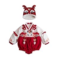 Baby New Year clothes, children's New Year cotton clothes, embroidered Tang suit jumpsuit