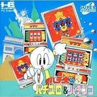 Pachiokun 3: Pachi-Slot & Pachinko [Japan Import]