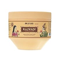 Rajwadi Chyawanprash (900 g)