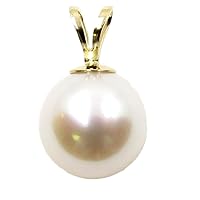 14K Gold White Freshwater Cultured Pearl Pendant - AAA+ Quality
