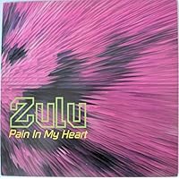 Pain in my heart (1994) / Vinyl Maxi Single [Vinyl 12''] Pain in my heart (1994) / Vinyl Maxi Single [Vinyl 12''] Vinyl Audio CD