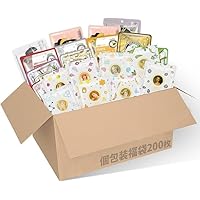 ＭＩＴＯＭＯ　ＬＩＦＥ Lucky Box Beauty Essence Mask Set - Hydrating and Nourishing with Avocado, Pomegranate, and Grapefruit Extracts[ML-LBPRML0200]