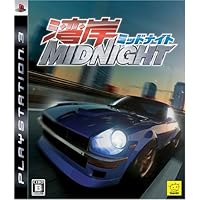 Wangan Midnight [Japan Import]