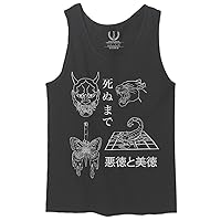 Demon Graphic Traditional Japanese Puma Scorpion Butterfly Tattoo Men's Tank Top