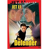 The Defender [DVD] The Defender [DVD] DVD VHS Tape