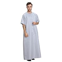 Mens Kurta Henley Shirts Kaftan Thobe Longline T Shirts Long Sleeve Light Plain Gown Nightshirts Pajama