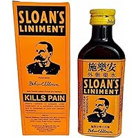 Dalal Sloan's Pain Killer Liniment/Oil for Instant Relief - 70 Ml