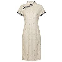 Small Fresh Girls' Young Lace Embroidered Cheongsam,New Simple Retro Stand-Up Collar Low Slit Short Cheongsam Dresses.