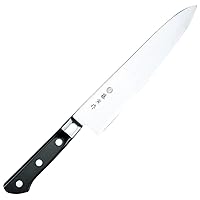 Fujitora FU-808 Chef's Knife, 8.3 inches (210 mm), Made in Japan, Cobalt Alloy Steel, Double Edged, Chef's Knife, For Cutting Meat, Cooking Fish and Vegetables, DP Cobalt Alloy Steel Insert, With