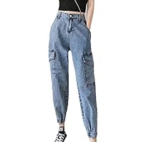Women's High Waist Loose Cargo Denim Tapered Pants Baggy Harem Cropped Pants Denim Elastic Waist Pull-on Jeans
